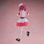 Banpresto Figure Kana Arima Oshi No Ko Pop In 2 - 18 cm