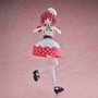 Banpresto Figure Kana Arima Oshi No Ko Pop In 2 - 18 cm