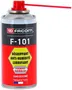 Facom F-101 Dégrippant et Lubrifiant Anti-Humidité Professionnel 150 ml - Formule Pro+ avec Diffuseur pour Pièces Mécaniques