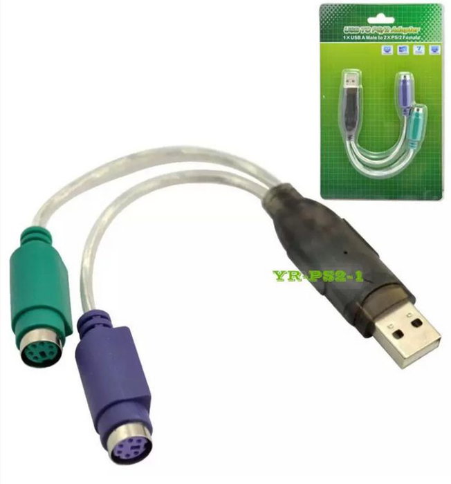 MicroConnect Adaptateur USB A vers 2 ports PS/2 pour clavier et souris, Plug & Play, compatible Windows MicroConnect Adaptateur USB A vers 2 ports PS/2 pour clavier et souris, Plug & Play, compatible Windows