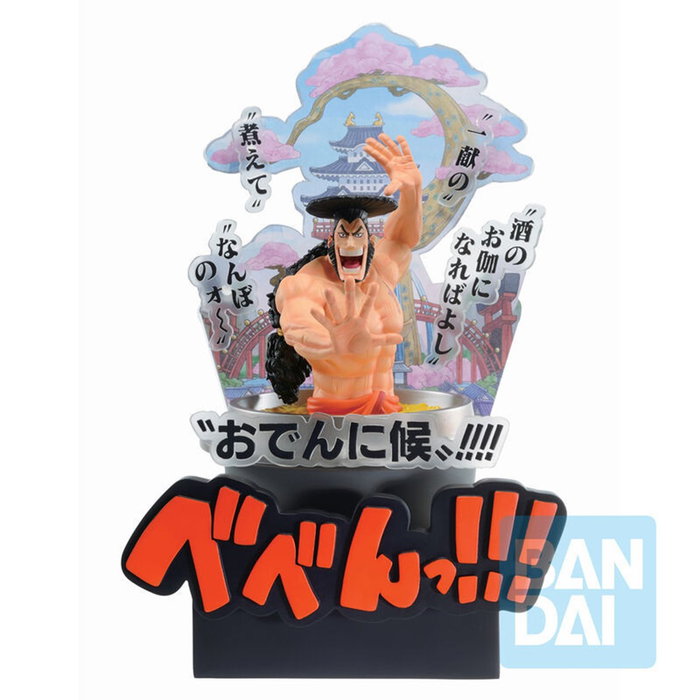 Bandai Figurine Ichibansho One Piece Wano - Kozuki Oden Collection