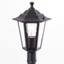 Brilliant CARLEEN Potelet extérieur noir E27 60W IP44