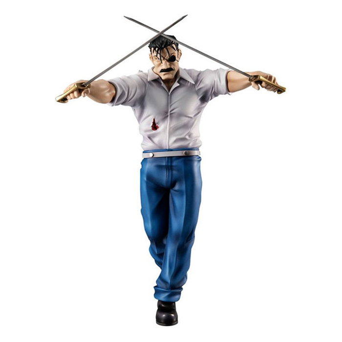 Megahouse King Bradley (Wrath) Fullmetal Alchemist G.E.M. Figure Megahouse King Bradley (Wrath) Fullmetal Alchemist G.E.M. Figure