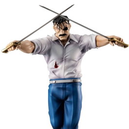 Megahouse King Bradley (Wrath) Fullmetal Alchemist G.E.M. Figure