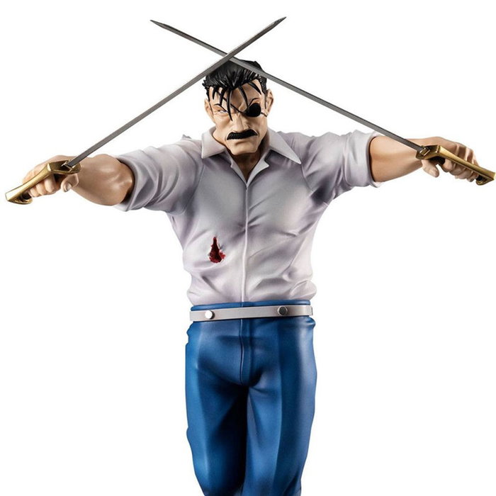 Megahouse King Bradley (Wrath) Fullmetal Alchemist G.E.M. Figure Megahouse King Bradley (Wrath) Fullmetal Alchemist G.E.M. Figure