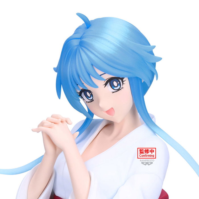 BANPRESTO Figura Yukime Glitter & Glamours Hell Teacher Jigoku Sensei Nube 22cm BANPRESTO Figura Yukime Glitter & Glamours Hell Teacher Jigoku Sensei Nube 22cm