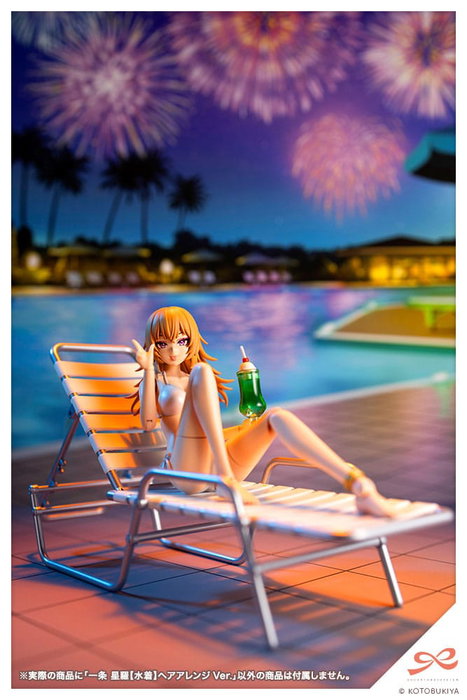 Sousai Shojo Teien figurine Plastic Model Kit 1/10 Seira Ichijo Swim Style Hair Arrange Ver. 16 cm
