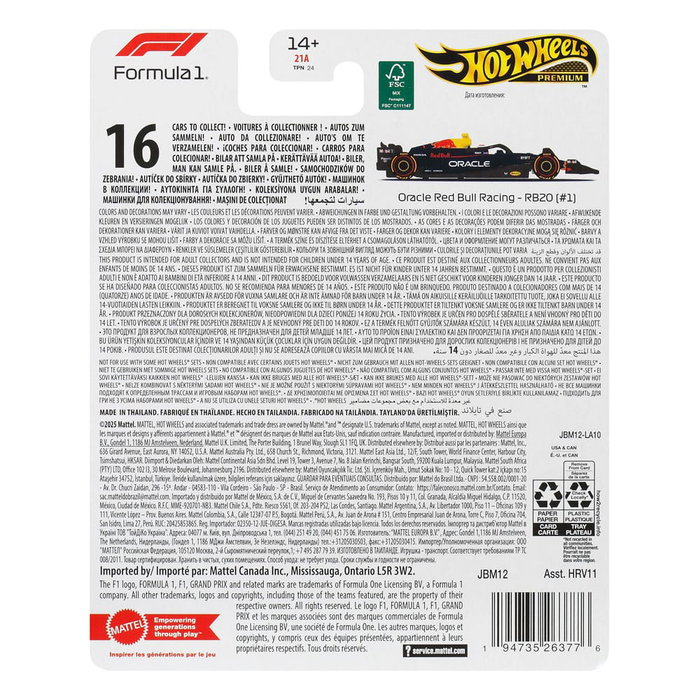 Formule 1 Hot Wheels Premium véhicule métal 1/64 Oracle Red Bull Racing RB20 (#1) (Max Verstappen 2024)