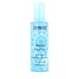 Amika Masque capillaire de nuit DREAM ROUTINE 100 ml