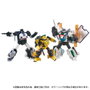 Takara Tomy Dramatic Capture Series Cybertron Chase - Pack de 3 Figurines Transformers