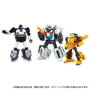 Takara Tomy Dramatic Capture Series Cybertron Chase - Pack de 3 Figurines Transformers