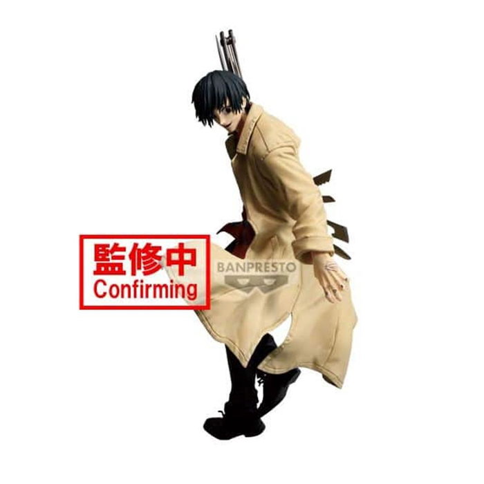 Banpresto Sakamoto Days Vibration Stars Nagumo 20 cm