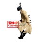Banpresto Sakamoto Days Vibration Stars Nagumo 20 cm