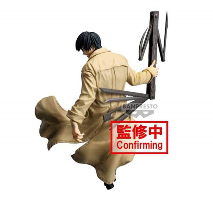 Banpresto Sakamoto Days Vibration Stars Nagumo 20 cm