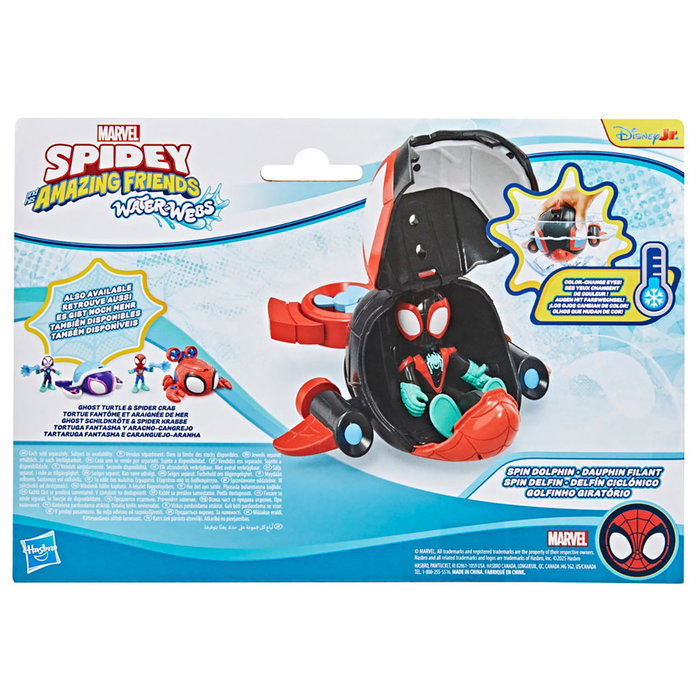 Hasbro Marvel Spidey and His Amazing Friends - Véhicule Delfín Ciclónico G1465 avec Figure Miles Morales - Jouet Enfant 3 ans et plus