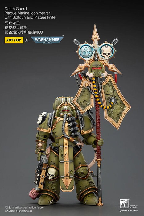 Warhammer 40,000 figurine Death Guard Plague Marine Icon bearer with Boltgun and Plague knife 12 cm
