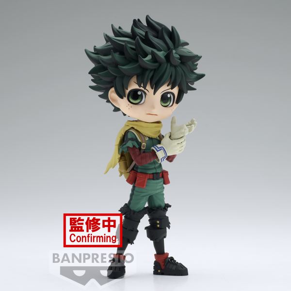 Banpresto Q Posket Izuku Midoriya II My Hero Academia 14cm