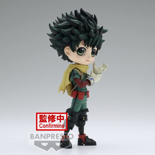 Banpresto Q Posket Izuku Midoriya II My Hero Academia 14cm