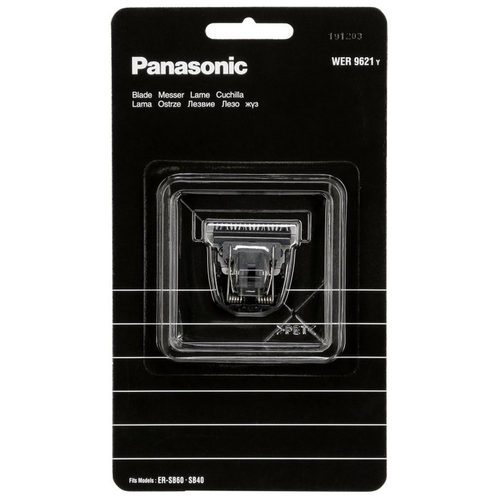 Panasonic WER 9621 Y1361 Lame de coupe noir / argent pour ER-SB40 et ER-SB60 Panasonic WER 9621 Y1361 Lame de coupe noir / argent pour ER-SB40 et ER-SB60