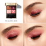 Guerlain Ombre G 530 Majestic Rose - Ombre à paupières