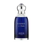 Anfar Summer In Dubai Extrait de parfum 100 ml
