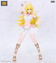 System Service Statuette Panty en PVC - 21 cm