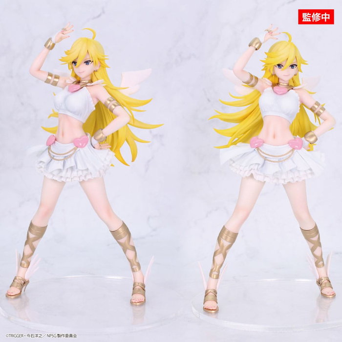 System Service Statuette Panty en PVC - 21 cm