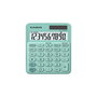 Calculatrice Casio SL-310UC-GN BOX Vert Plastique