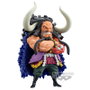 BANPRESTO - One Piece Figurine Kaido of the Beast MEGA WORLD Collectable Figure (13 cm) - Figurine de Collection