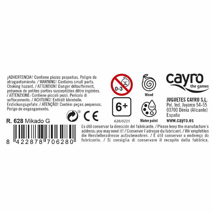 Jeu d’habileté Cayro Multicouleur