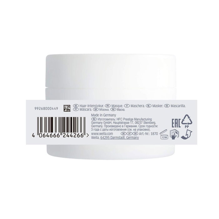 Wella Professionals Masque capillaire NUTRICURLS 150 ml