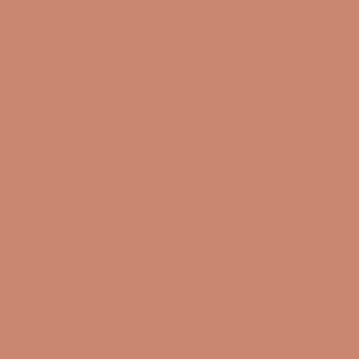 Ripolin Peinture Esprit Deco Multi-supports Ocre nubie Mat 2,5L