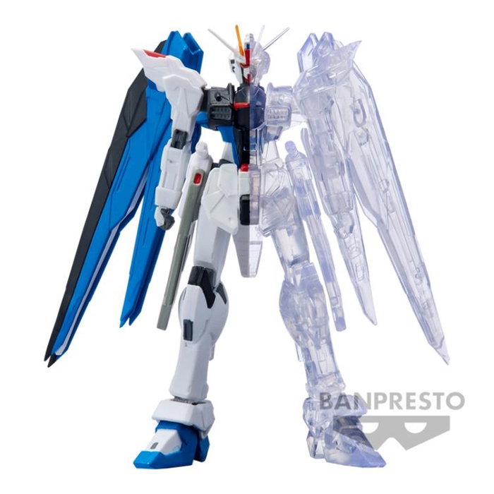 Banpresto ZGMF-X10A Freedom Gundam - Gundam MS Gundam Seed