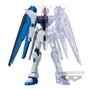 Banpresto ZGMF-X10A Freedom Gundam - Gundam MS Gundam Seed