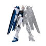 Banpresto ZGMF-X10A Freedom Gundam - Gundam MS Gundam Seed