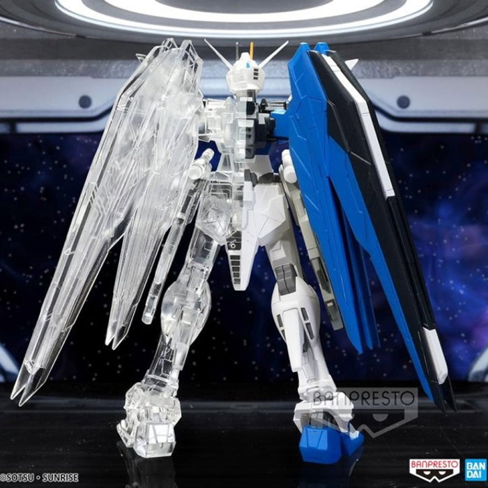Banpresto ZGMF-X10A Freedom Gundam - Gundam MS Gundam Seed