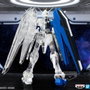 Banpresto ZGMF-X10A Freedom Gundam - Gundam MS Gundam Seed
