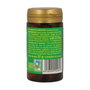 Integralia Maca Andina BIO 60 gélules