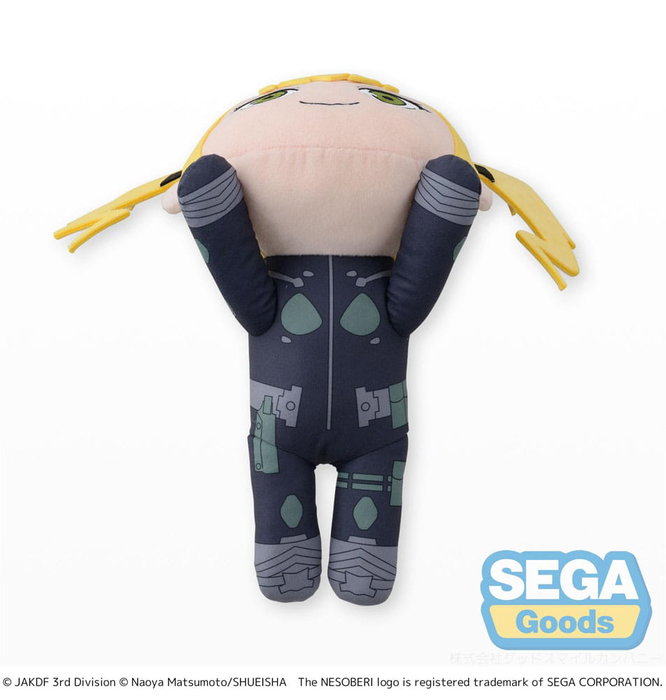 Kaiju No. 8 peluche Kikoru Shinomiya L 20 cm
