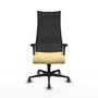 Piqueras y Crespo Chaise de Bureau Albacete XL Crème et Noir