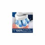 Oral B Brossettes Sensitive Clean Ultra thin X-filaments, lot de 8
