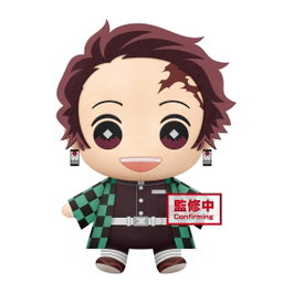 Banpresto Peluche Tanjiro Kamado Kimetsu no Yaiba Demon Slayer