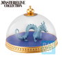 Banpresto Ichibansho Figure de Shenron Le Sanctuaire au-dessus des Nuages Dragon Ball 18 cm