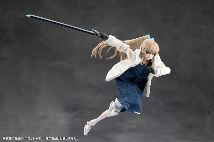 Kotobukiya Megalomaria Unlimited Universe figurine Plastic Model Kit Emulator 16 cm