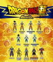 Bizak Figurine Dragon Ball Monsterflex 17 cm Flexible - Modèles assortis