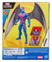 Hasbro Marvel Legends Archangel X-Men '97 - 15 cm