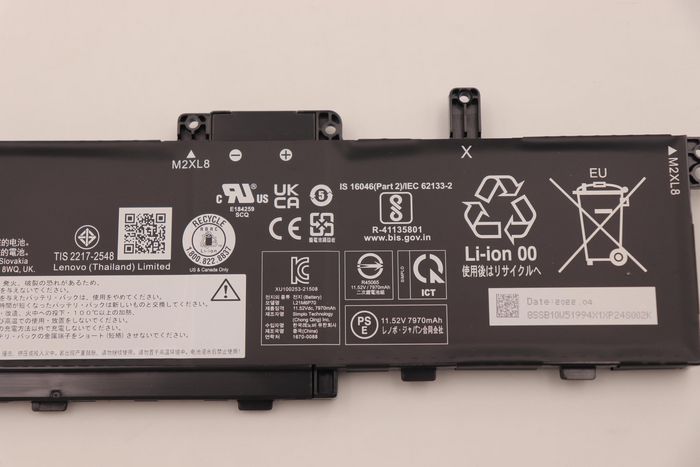 Lenovo Batterie interne Li-ion 94Wh 11,52V pour ThinkPad P16