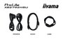 iiyama Monitor XB2792HSU-B1 68,6 cm (27 pouces) Black