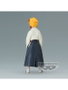 Banpresto Figurine Demon Slayer Kimetsu no Yaiba vol.43 Senjuro Rengoku 15 cm