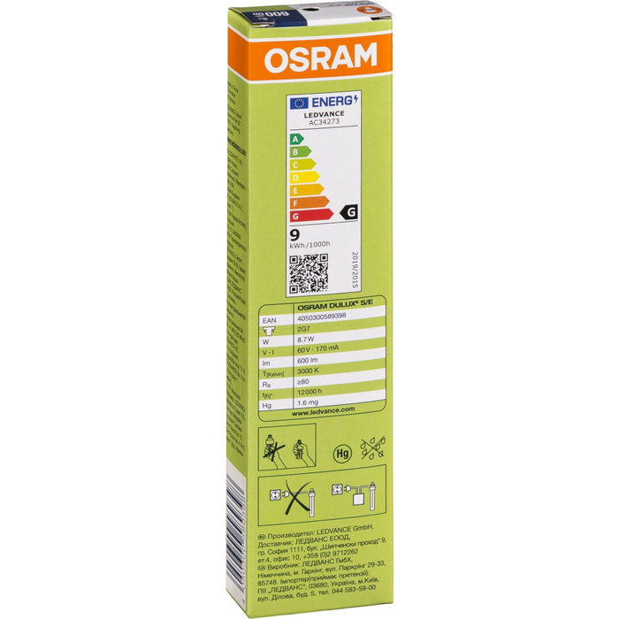 Osram DULUX S/E 9W/830 2G7 FS1